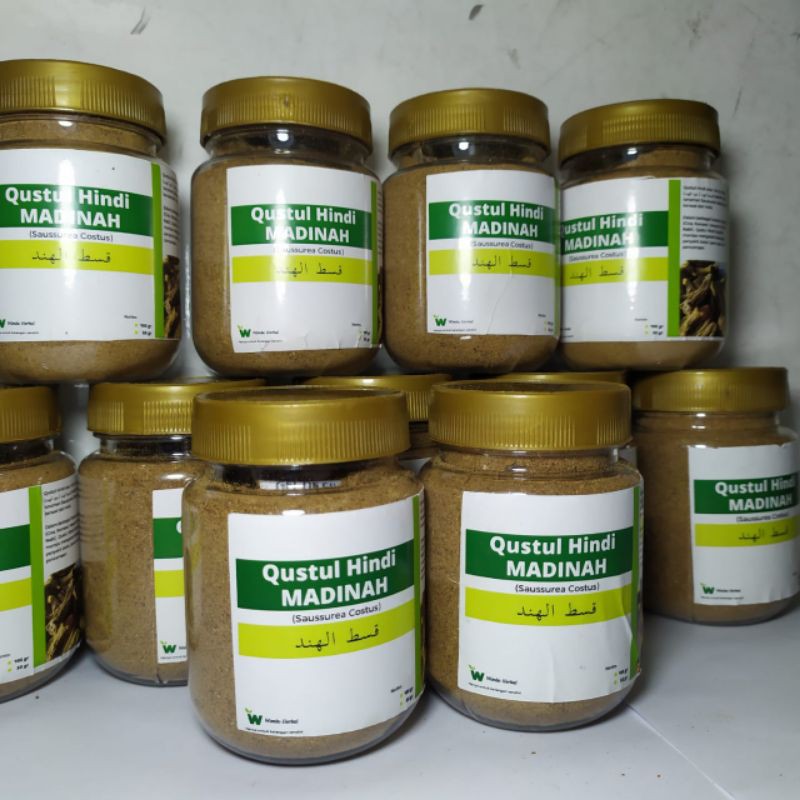 QUSTUL HINDI MADINAH