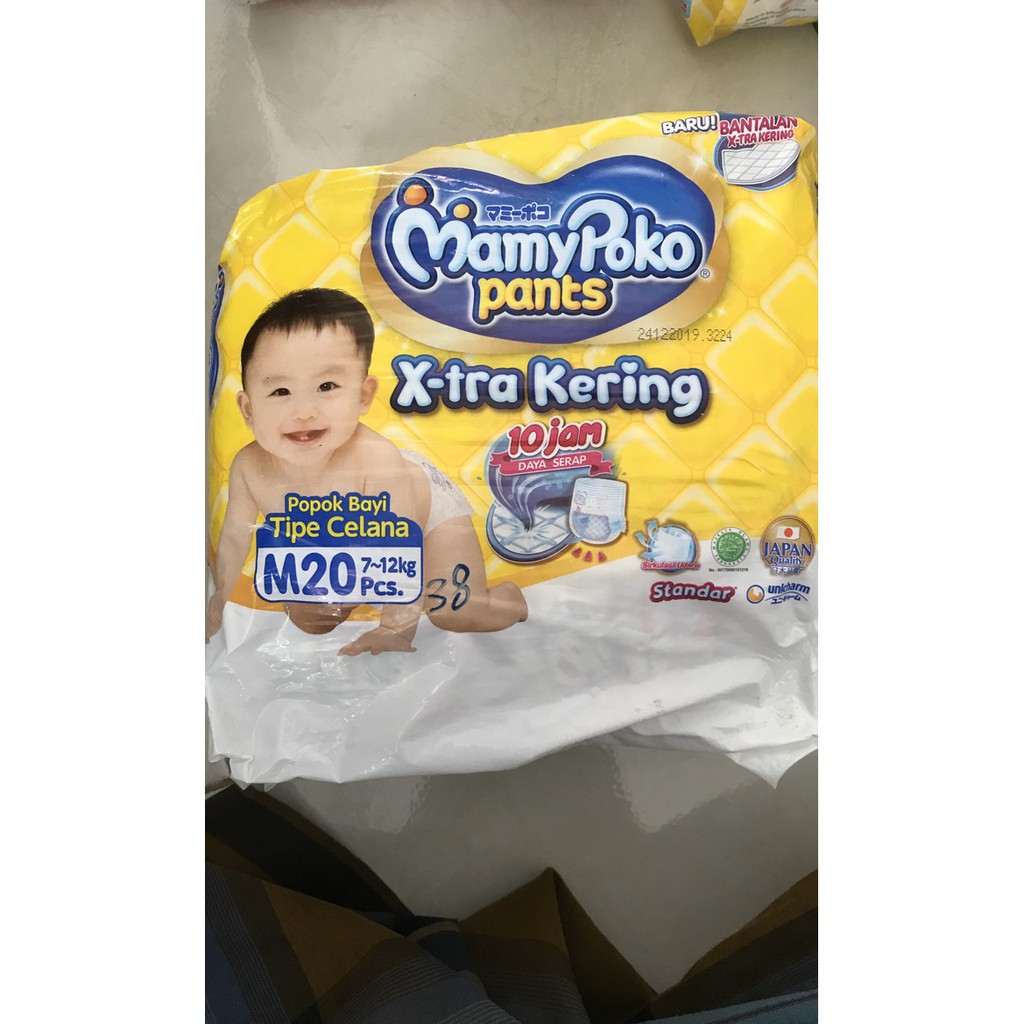 CUCI GUDANG POPOK MAMYPOKO M20