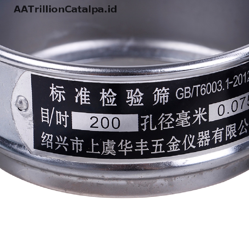 【AATrillionCatalpa】 200 Mesh 0.074mm aperture stainless steel lab standard test sieve 5-20cm ID