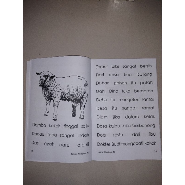 buku lancar membaca 2b 32 halaman (16x24cm)