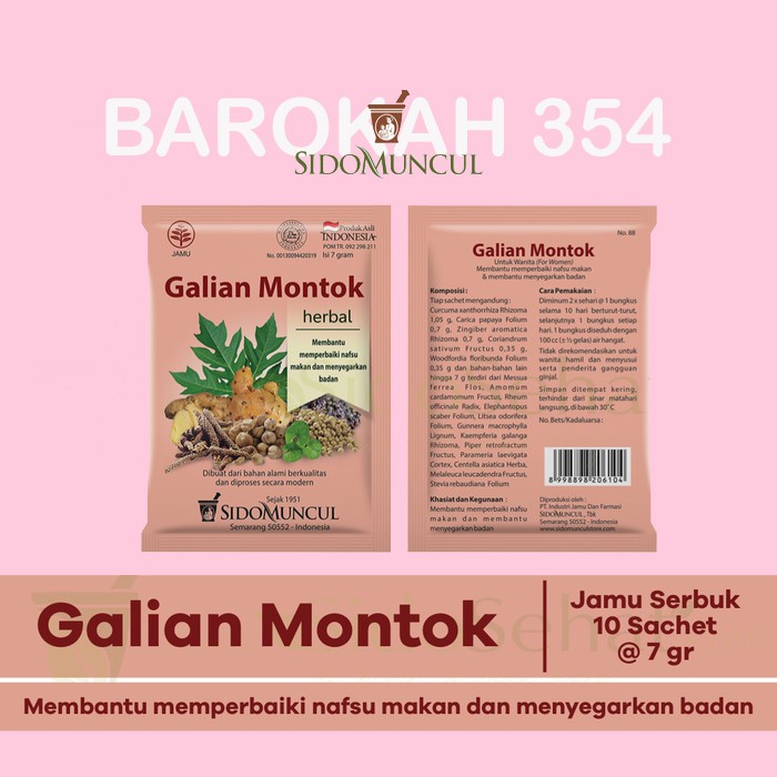 JAMU GALIAN MONTOK SIDOMUNCUL- Membuat payudara kencang, padat dan berisi sehingga terlihat indah