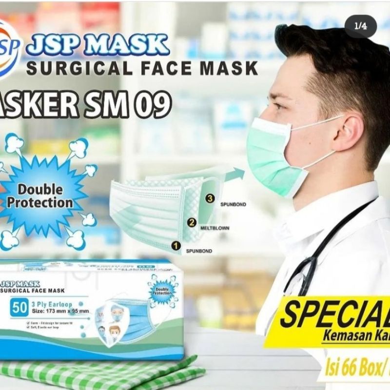 JSP MASK