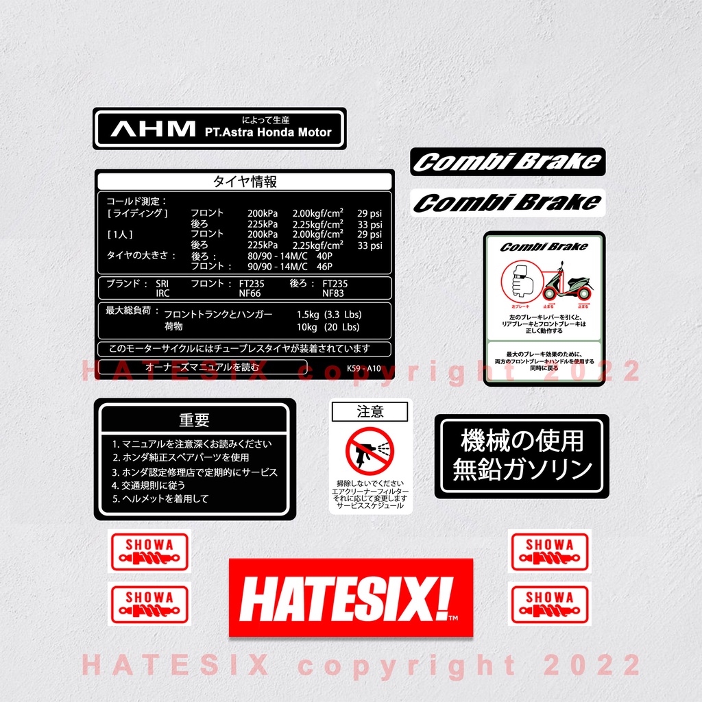 Stiker Pelengkap Matic Honda vario beat scoopy japan version Hatesix