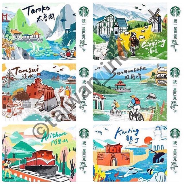 Taiwan Starbucks tourism set card (6 card)