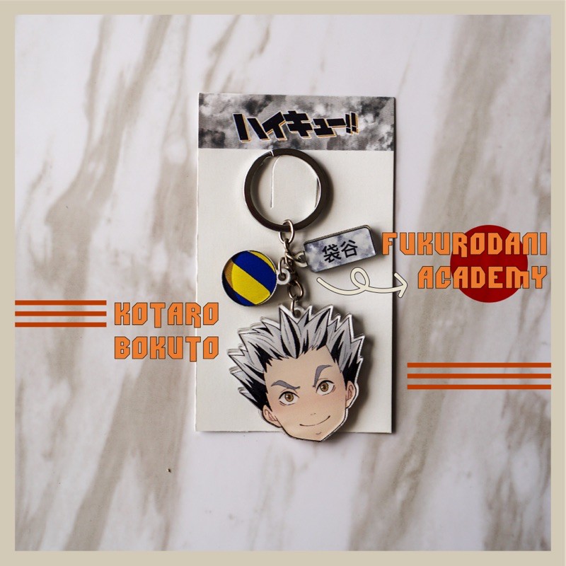 bokuto keychain