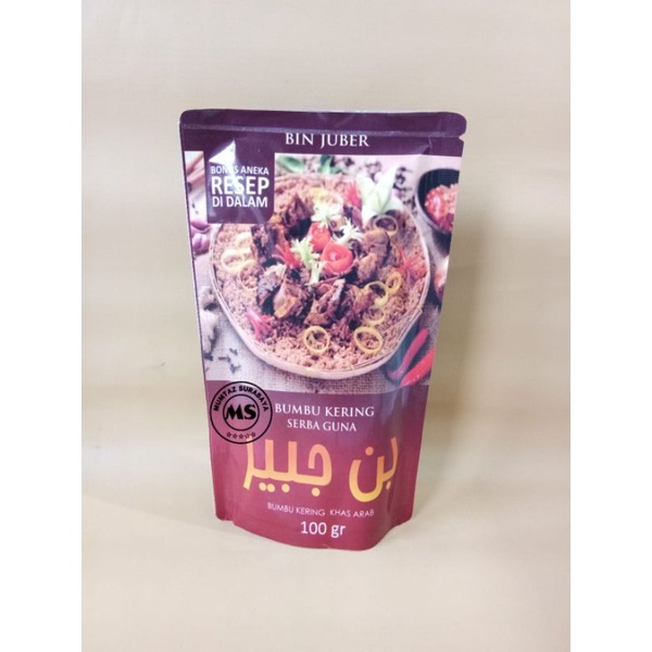 

Bumbu Kering serbaguna 100GR Bumbu Instan Khas Timur Tengah Bin Juber