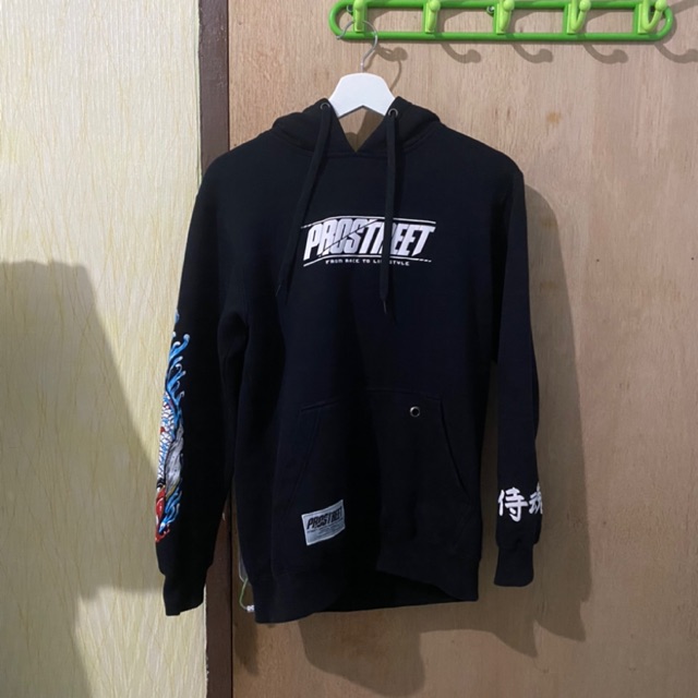 Hoodie prostreet kohaku v2