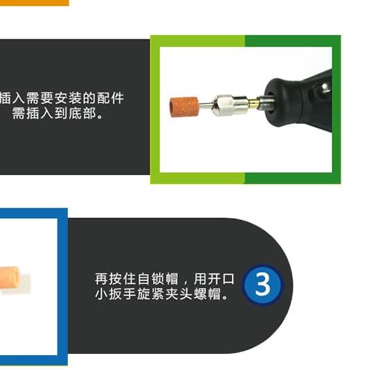 ➥ Grinder Elektrik Mini / Holder Grinder Elektrik / Bor Elektrik / Alat Pengrajin ★