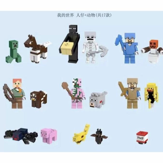 Lego My world series 1 set lengkap / Figure Lego Minecraft My World