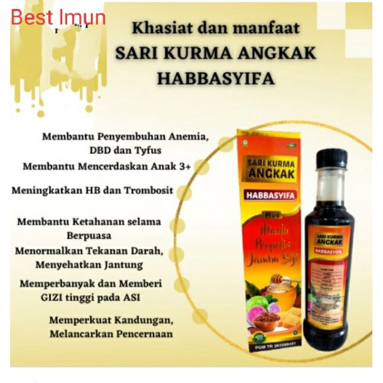 

sari kurma madu angkak plus propolis jambu biji 470 gram