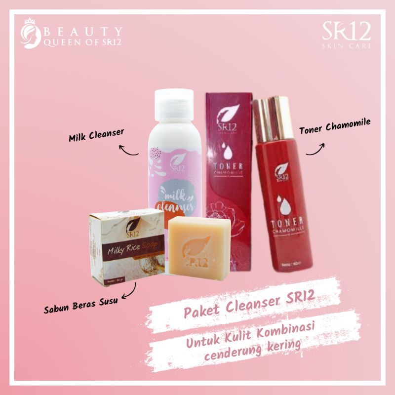 SR12 Basic Cleansing/Pembersih Wajah/Pembersih Pori-pori/Pencerah Wajah/Pencuci Wajah Berjerawat