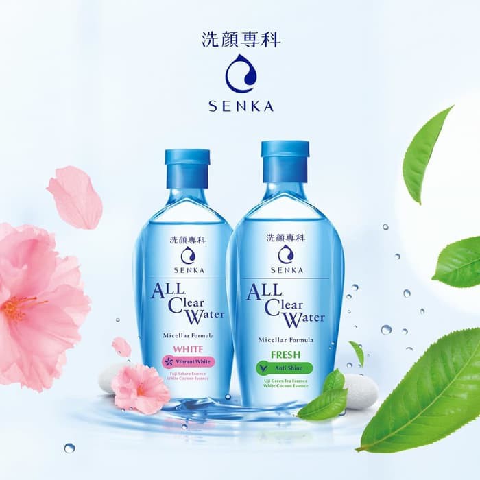 

Senka All Clear Water White Vibrant White 70ml ORIGINAL