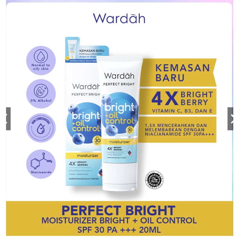 Wardah Perfect Bright Moisturizer SPF 30