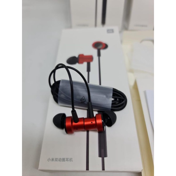 Headset Xiaomi Original Mi Dual Driver Earphones