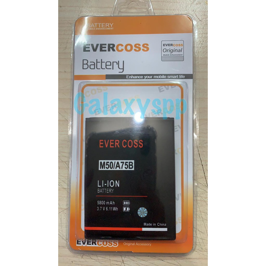 BATRE -  BATERE - BATERAI EVERCROSS EVER CROSS M50 A75B