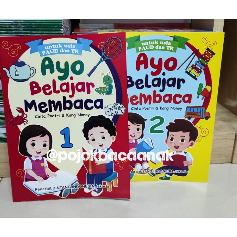 Buku Anak Ayo Belajar Membaca