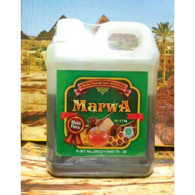 Madu Marwa Multiflora Al-Ghuroba 1kg