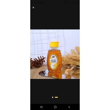 

Hei Honey-Madu Jaris(100% Madu Murni) 500 gr