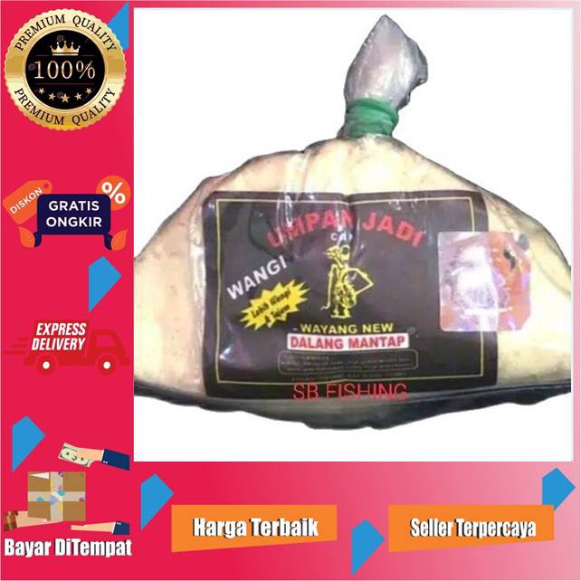 UMPAN WANGI CAP WAYANG NEW DALANG MANTAP UMPAN PANCING IKAN MAS JADI - GALAXY