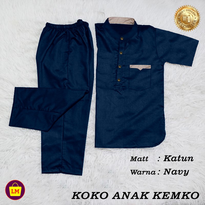 TERMURAH Setelan Koko anak KEMKO, Stelan Jubah anak, baju koko anak LMS 22241 22243 22245 22247