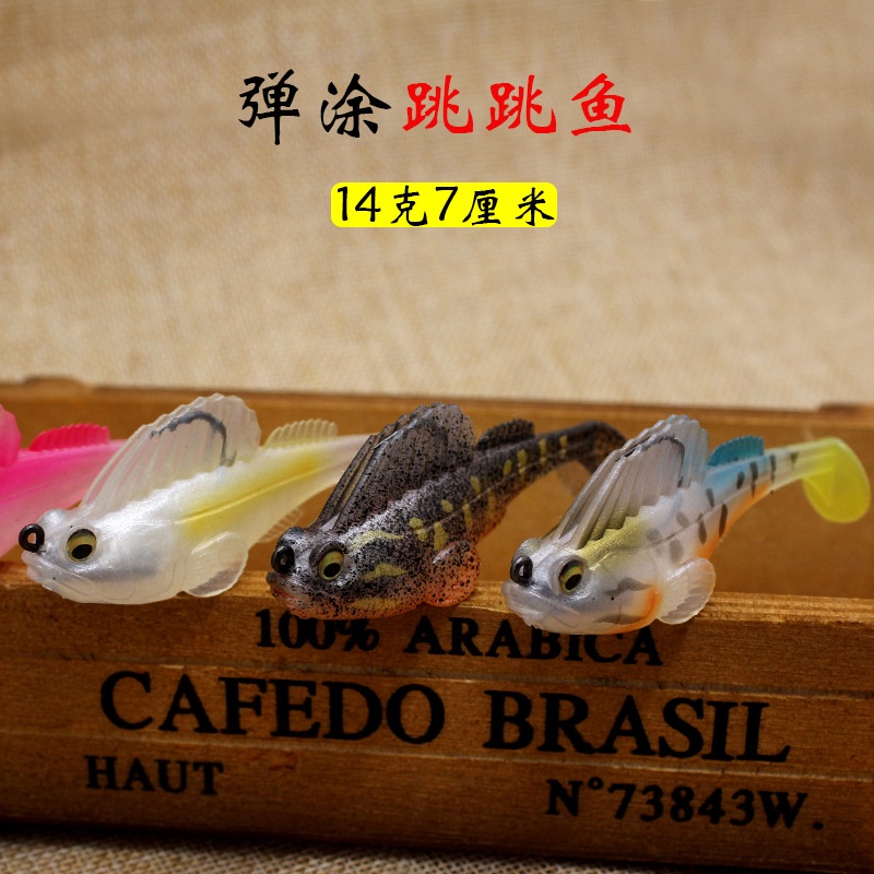 1Pc Umpan Pancing Lembut Ukuran 8cm 14g Soft Fishing Lure Ikan Bass Wobbler Kail Memancing Tackle