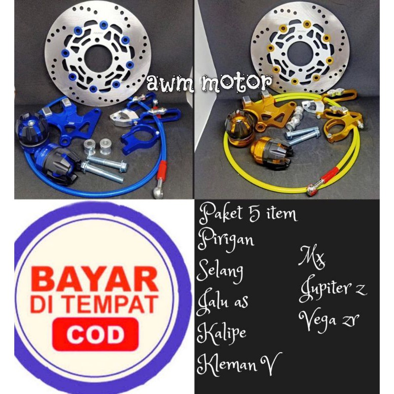 [Paket 5 Item]Cakram220mm+Kaliper+Kleman V+Jalu As+Selang Depan Jupiter z,fzr,Vega,MX,Vega ZR DLL