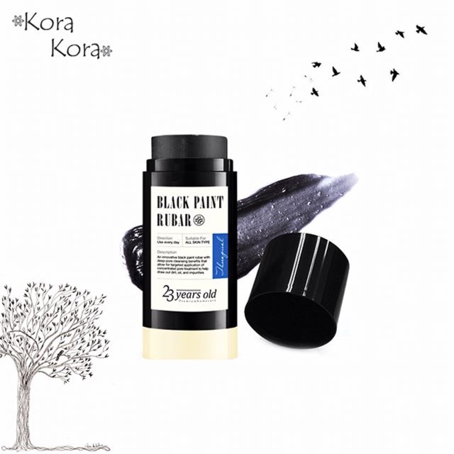 23 years old black paint rubar