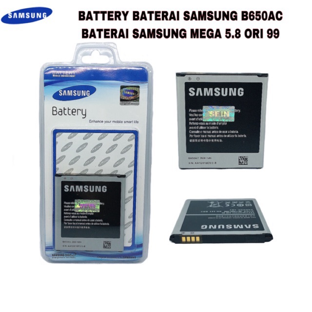 BATTERY SAMSUNG B650AC FOR GALAXY MEGA 5.8 i9150