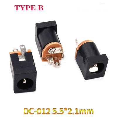 DC-022 DC head with nut inner diameter 5.5mm (1706)