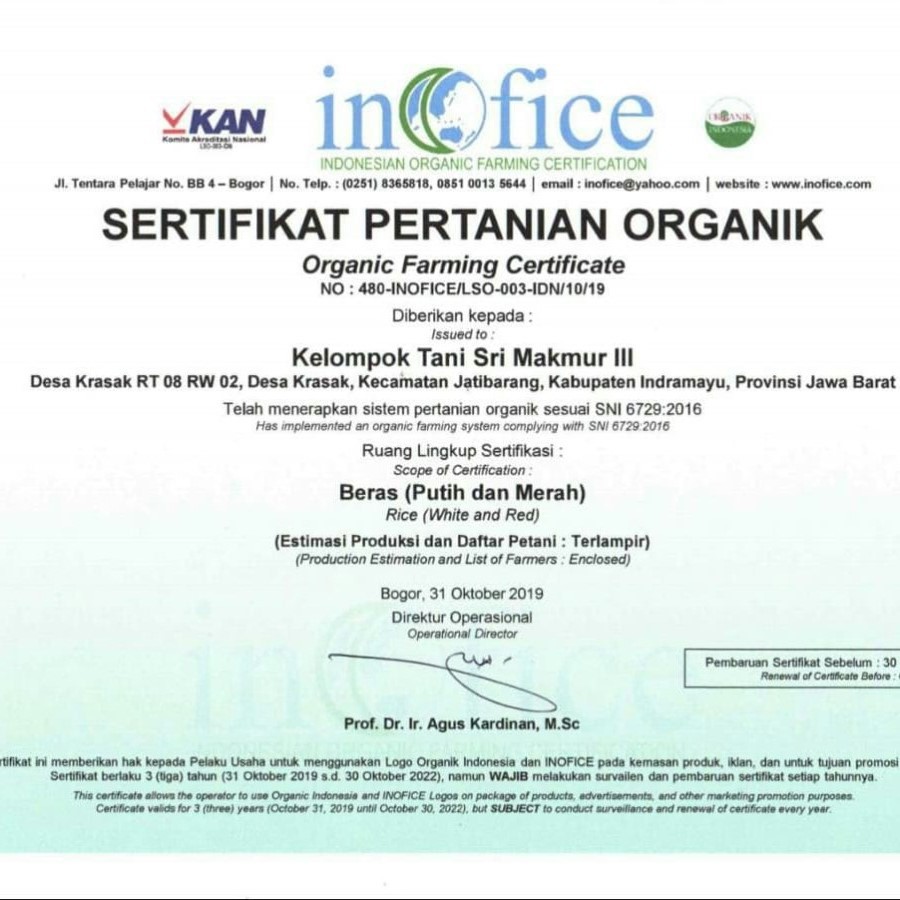 Beras Hitam Organik 1 Kg Dharma Kencana Indramayu Sehat Bebas Residu dan Bebas Bahan Kimia