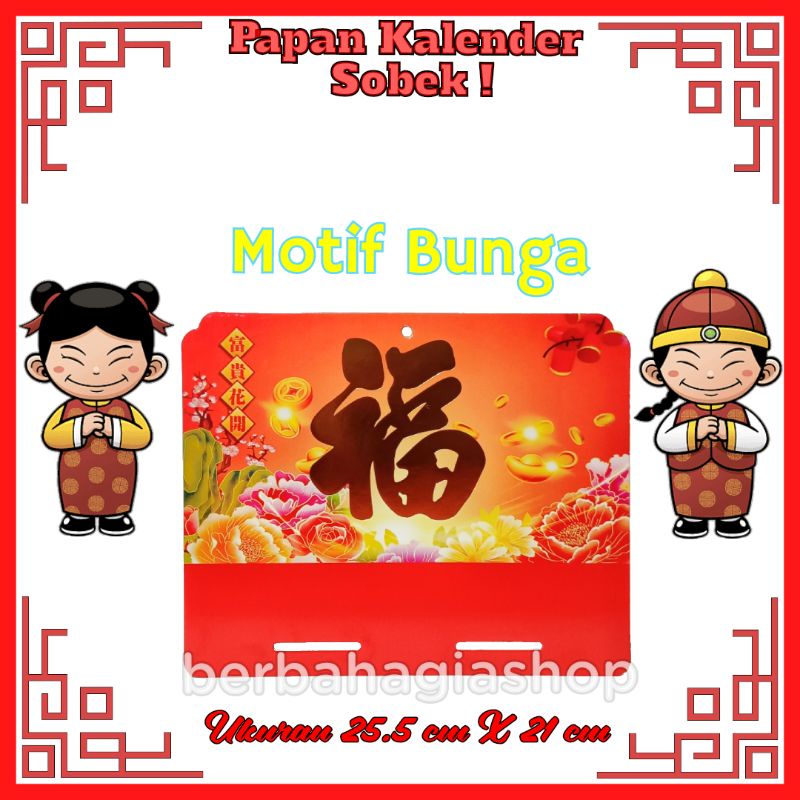 Papan Tatakan Kalender Ukuran Sedang Motif Terbaru Nuansa Tahun Baru Imlek China Chinese New Year Sincia