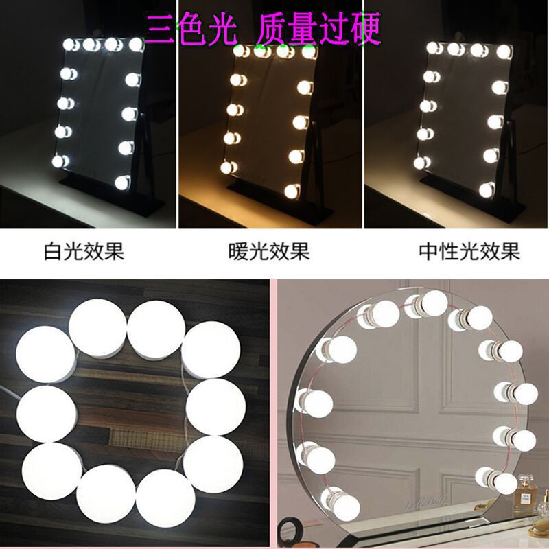 Grab Medan 3 WARNA Lampu Hias Make up Lampu Cermin Vanity Light LED Kaca Rias Wanita Impor