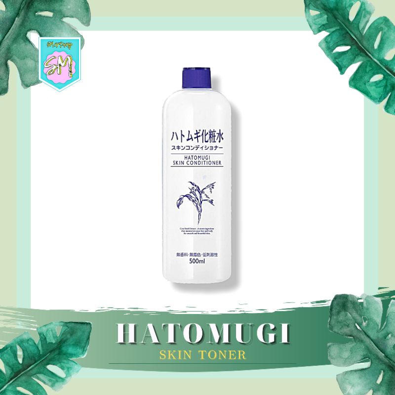 [ BPOM ] HATOMUGI Skin Conditioner | Toner  Original 500 ML | Mengurangi Beruntusan &amp; Melembabkan