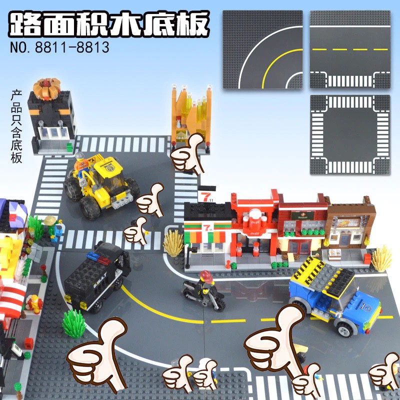 Mainan Lego Anak City Road Street Baseplate Straight Crossroad Curve T-Junction Building Blocks