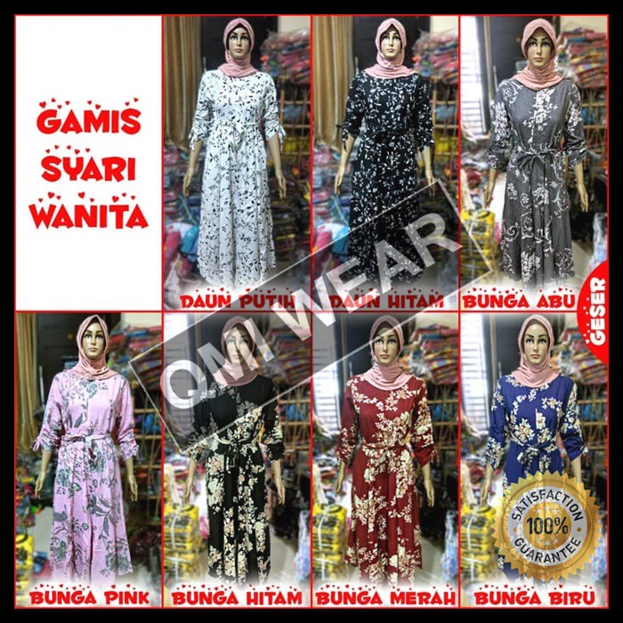 Gamis Syari/ Baju Gamis Wanita/ Baju Gamis Syari/ Gamis Katun Jepang/ Gamis Wanita Dewasa Premium