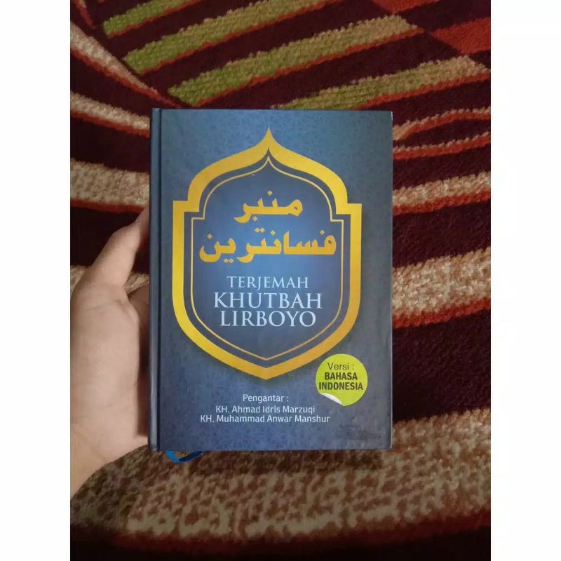 Mimbar Pesantren Khutbah Lirboyo