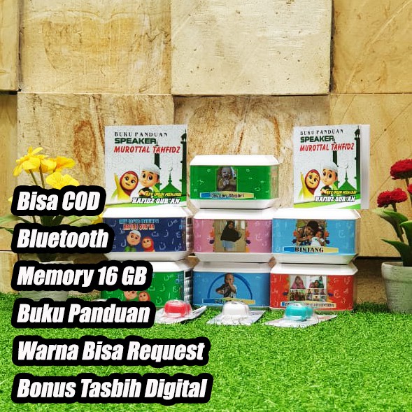 SPEAKER MUROTAL, SPEAKER QURAN, SPEAKER HAFIDZ