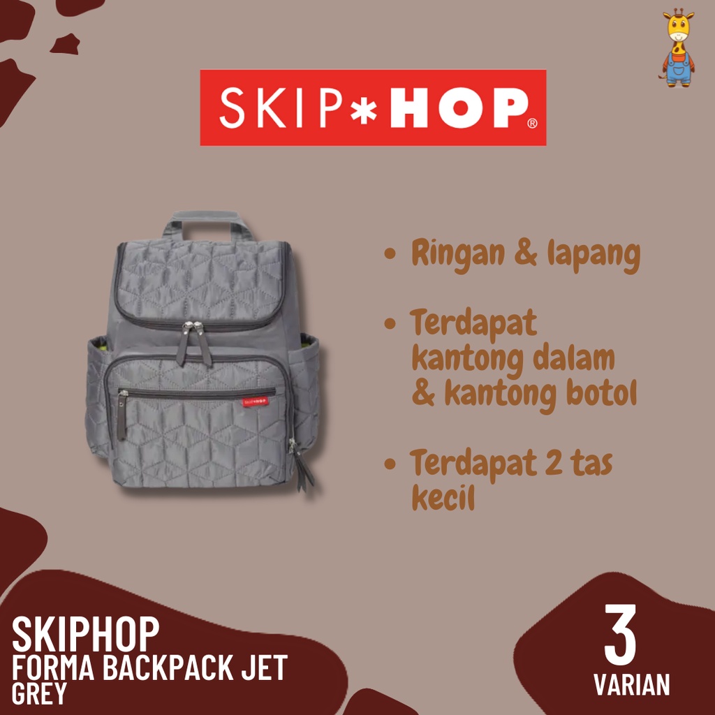 SkipHop Forma Backpack Jet