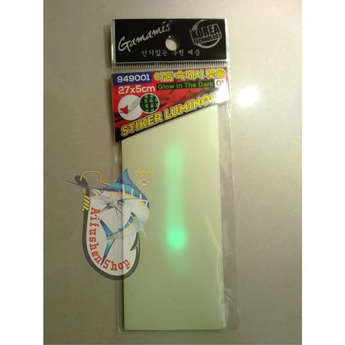 

GAMAMIS STIKER LUMINOUS GLOW in the DARK