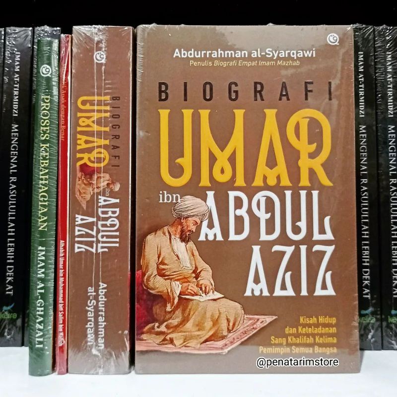 Biografi Umar ibn Abdul Aziz