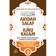 Akidah salaf Vs Ilmu Kalam Jilid 2