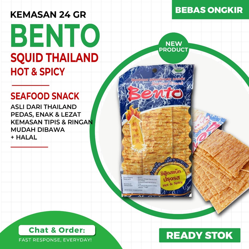 

Juhi Bento Squid Thailand I Snack Cemilan Cumi Instant