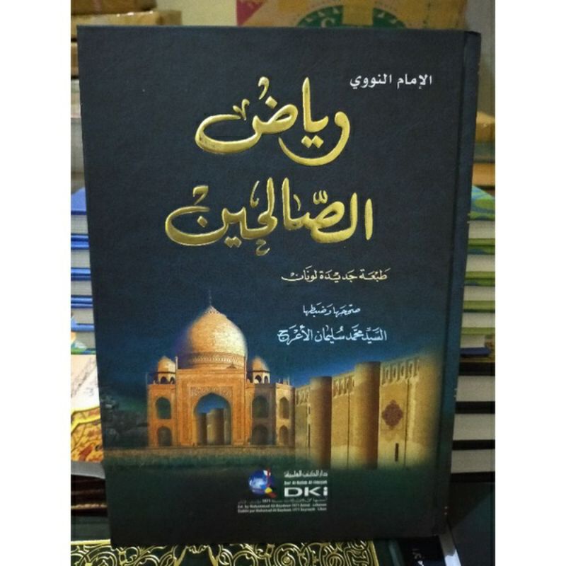 Riyadus sholihin DKI