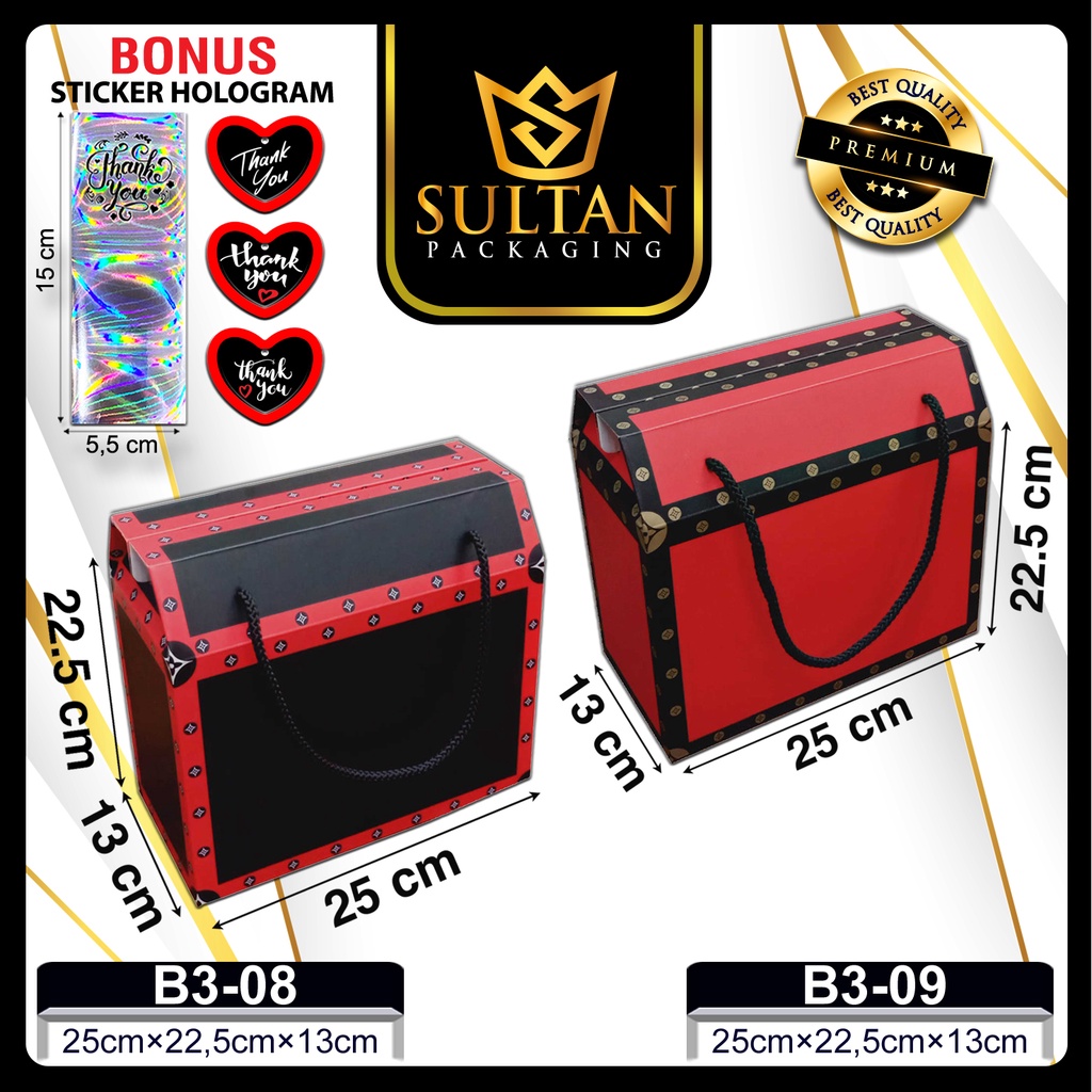 

Box Hampers - Dus Souvenir - Kotak Hadiah Gift Box - B3-08