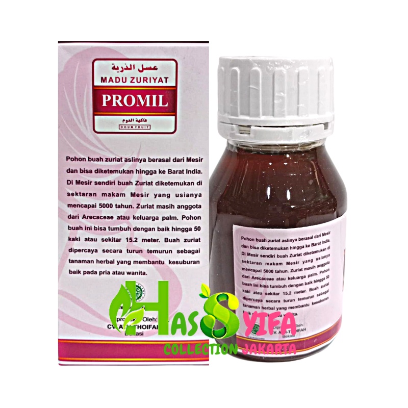 MADU PROMIL Madu Zuriat  Ath-Thoifah / Madu Progam Hamil / Madu Zuriat Promil Ath - Thoifah-1