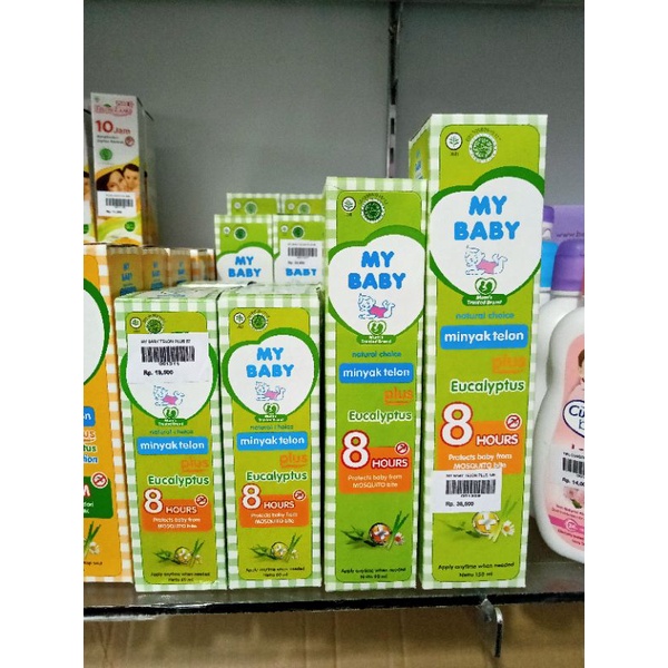 Minyak Telon My Baby/My Baby Telon Plus/Minyak Telon Anti Nyamuk/Minyak Telon Bayi/Minyak Telon Anak