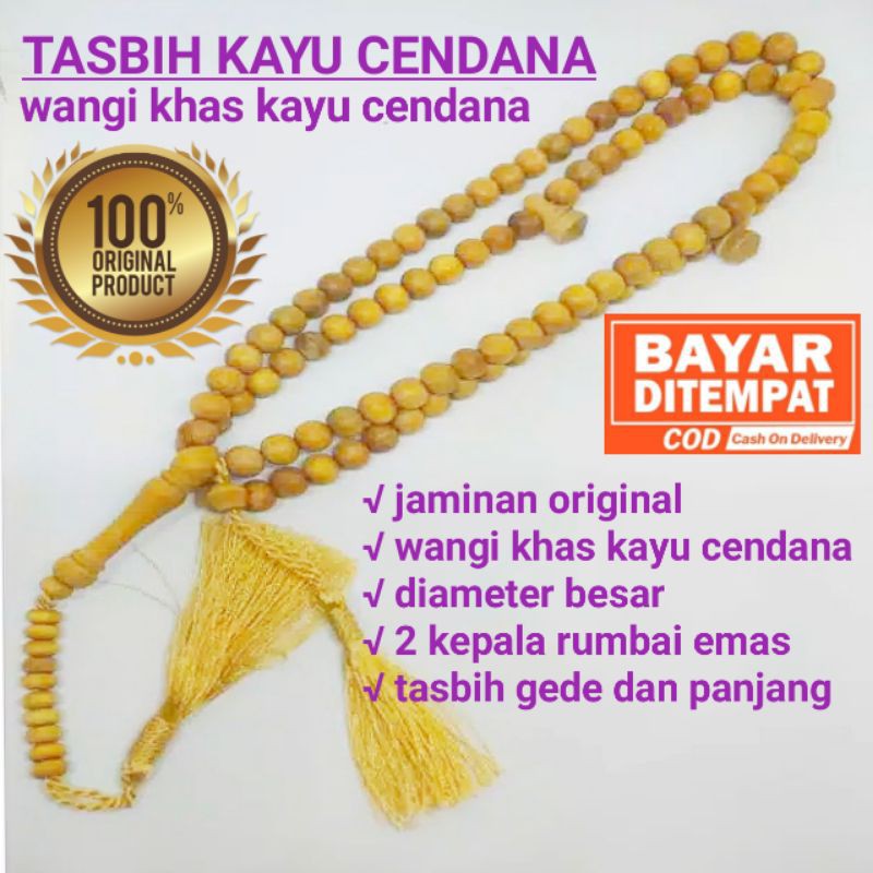 TASBIH KAYU CENDANA ASLI, GARANSI WANGI CENDANA ASLI