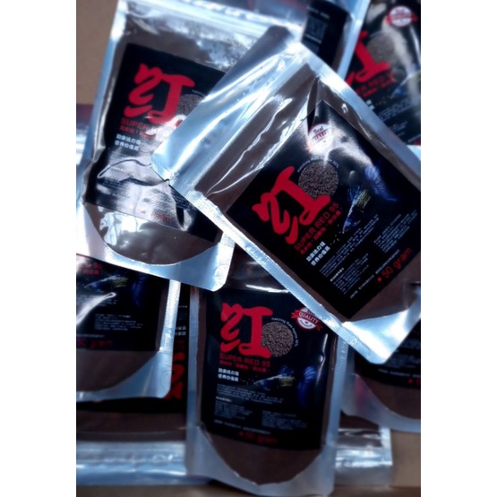 ARTEMIA SUPER RED 95 50gram