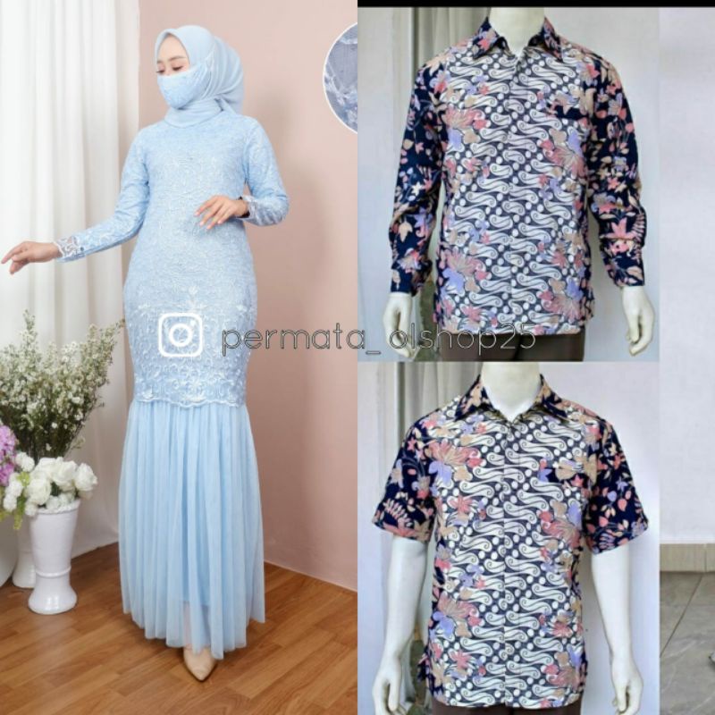 Couple Kebaya Gamis Duyung Tutu / Kebaya Couple / Kebaya Kondangan / Gamis Couple Kemeja / Kemeja Batik Couple Kebaya /Gamis Pesta / Kebaya Lamaran