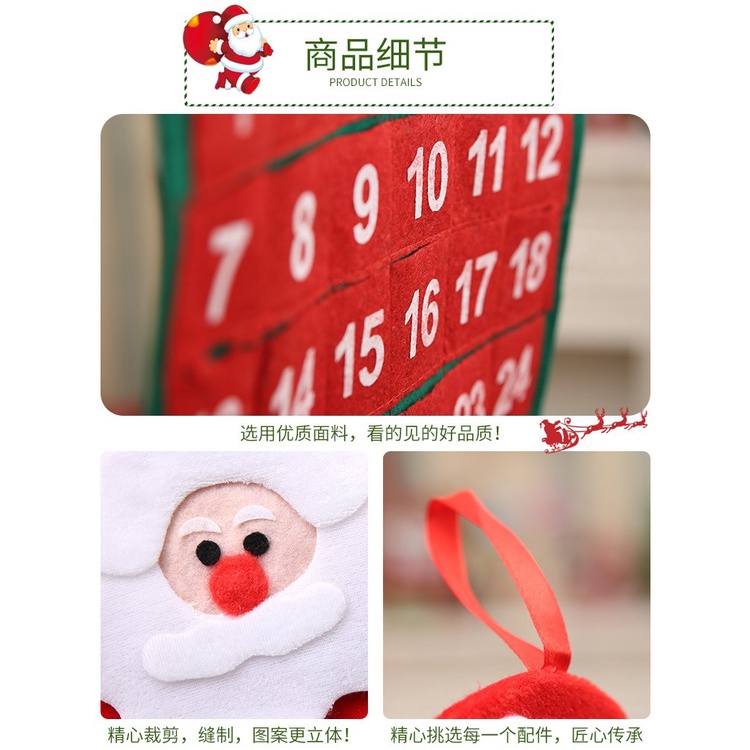 XKNA kalender natal flanel christmas calendar countdown hiasan dekoras